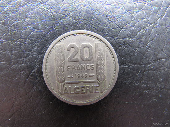 Алжир. 20 франков.1949. С 20 копеек. Распродажа коллекции. Смотрите другие лоты.