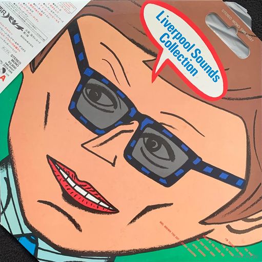 Various – Liverpool Sounds Collection / JAPAN 1981