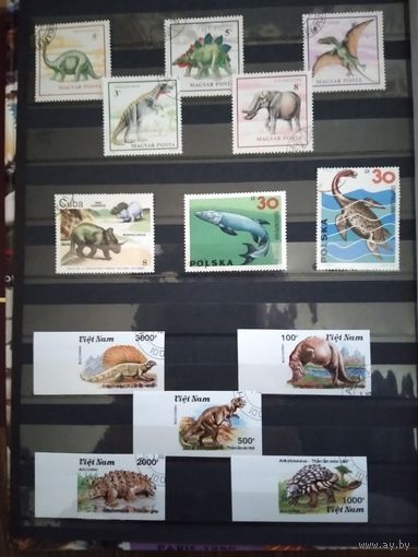 Динозавры. Набор марок.