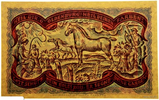 РАСПРОДАЖА!!! - ГЕРМАНИЯ ОЛЬДЕНБУРГ (Нижняя САКСОНИЯ) 50 пфеннигов 1921 год (четвёртый сюжет) - UNC!