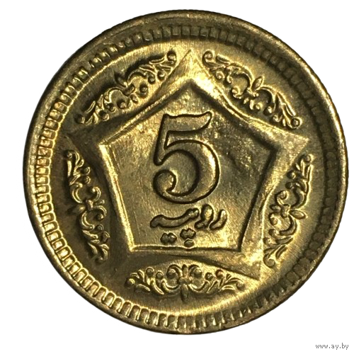Пакистан 5 рупий, 2019 [UNC]