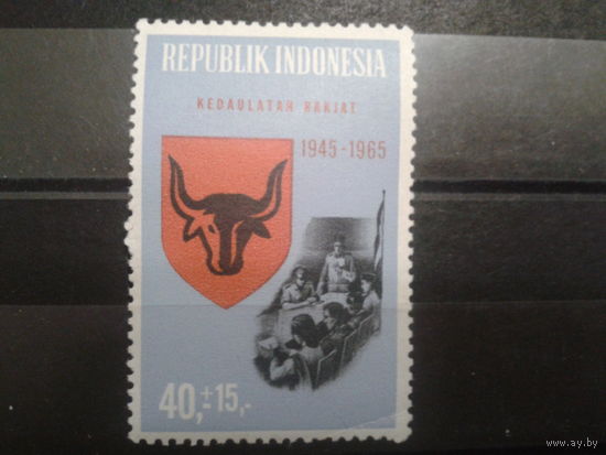 Индонезия 1965 20 лет независимости