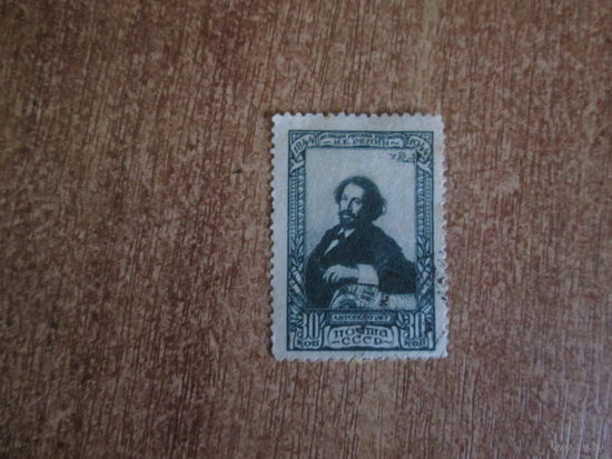 Марка.И.Е.Репин.1944 год