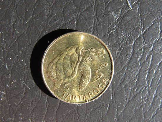 Кабо-Верде. 1 эскудо. 1994. Черепаха. С 20 копеек. Распродажа коллекции. Смотрите другие лоты.