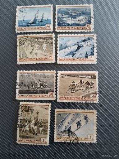 СССР 54. Спорт 8 марок