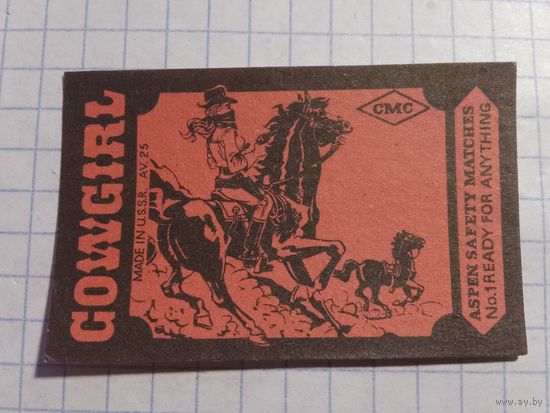Спичечные этикетки экспорт СССР. COWGIRL