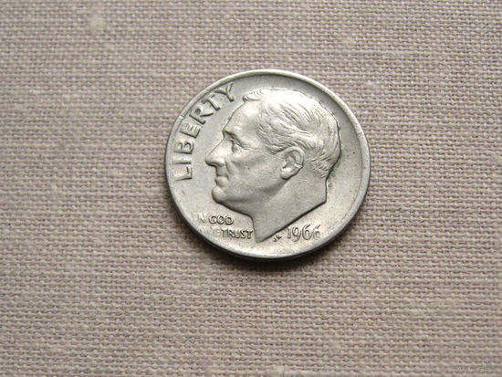 США 1 Дайм 10 Центов 1966