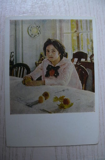 Серов В., Девочка с персиками; 1957.