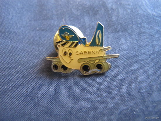 Бельгийская авиакомпания SABENA (1923-2001 гг.). Фирменный фрачник с цанговым креплением