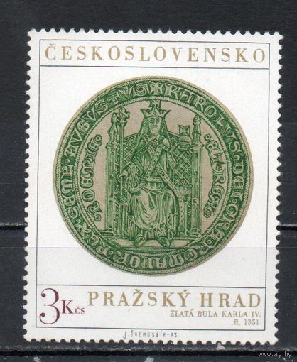Пражский Град Чехословакия 1973 год 1 марка