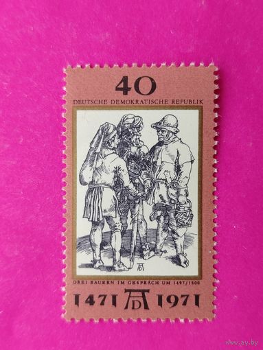 ГДР. Известные люди. ( 1 марка ) 1971 года. 11-12.