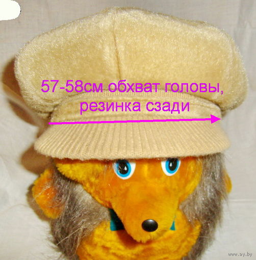 Шапка светло-коричневая с козырьком, новая