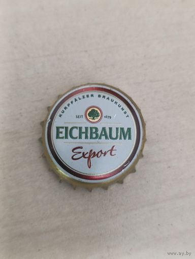 Крышки - пробки ( Германия )