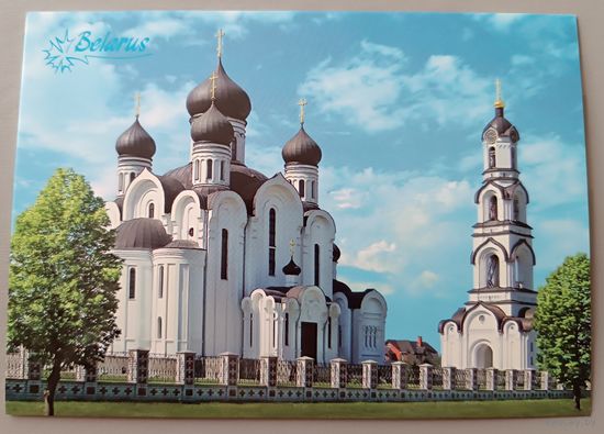 Храм Святого великомученика Феодора Тирона. Открытка, глянец