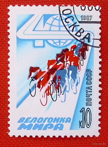 СССР. 40 - я велогонка Мира. ( 1 марка ) 1987 года.