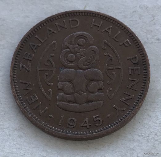 Новая Зеландия пол-пенни 1945 Георг VI
