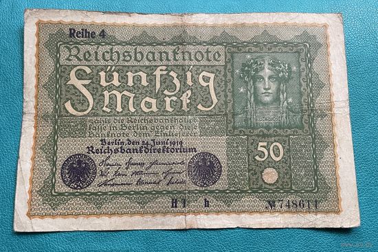 Германия 50 марок 1919 год Reihe 4