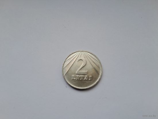 2 лита 1991 года. Литва. UNC