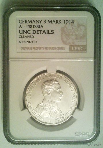 ГЕРМАНИЯ ПРУССИЯ 3 марки 1914 год "ВИЛЬГЕЛЬМ II" (серебро) - UNC!