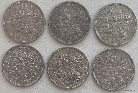 Великобритания 6 пенсов 1958 г. Цена за 1 шт.