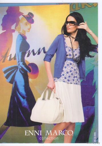 Стиль.Мода. Коллекция Энни Марко.