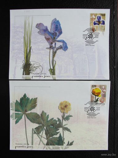 Продажа коллекции с 1 рубля! КПД Беларуси.