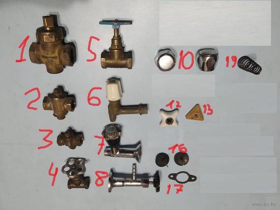 Вентили краны латунные СССР