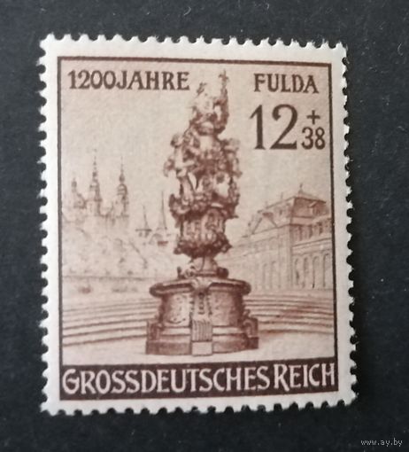 Марка 1944 г **