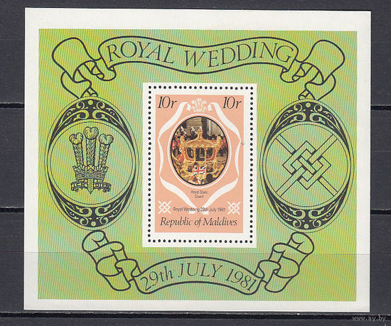 Королевская свадьба. Мальдивы. 1981. 1 блок. Michel N бл74 (6,0 е).