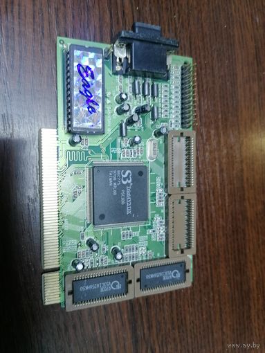 Ретро комплектующие 64