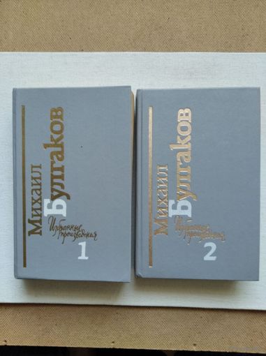 Книги с 1 рубля ! Распродажа !