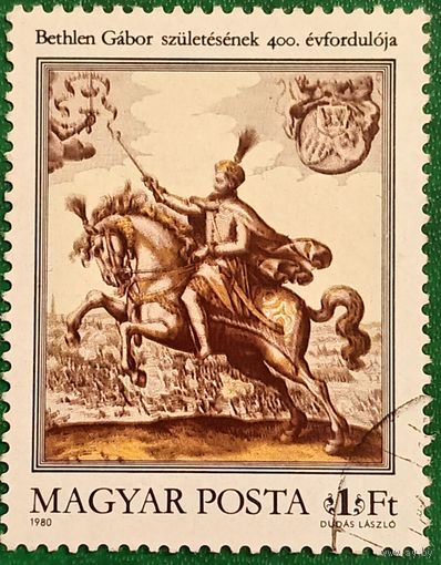Венгрия 1980. Князь трансильвании и король Венгрии Габор Бетлен
