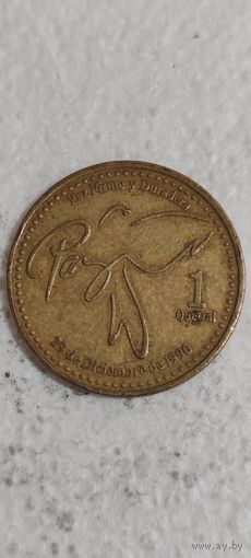 Гватемала 1 гетсаль 1999