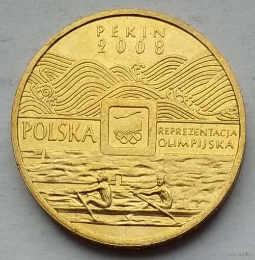 Польша 2 злотых 2008 г. XXIX летние Олимпийские Игры. Пекин