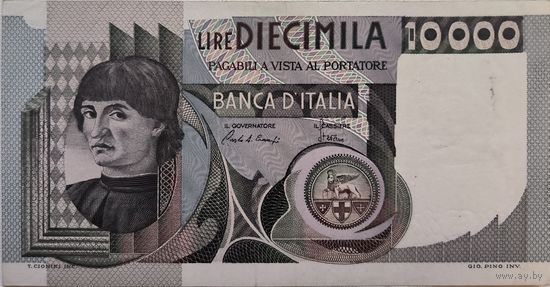 Италия 10000 Лир 1976 XF 101