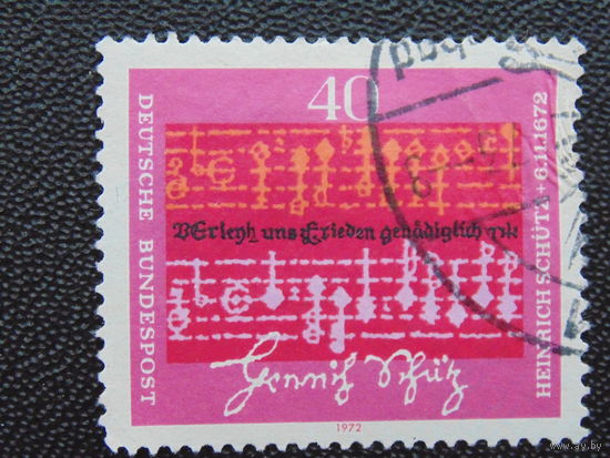 Германия 1972 г.