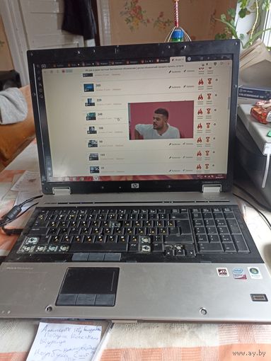 Ноутбук 17" Hp Elite Book 8730w 4/500 Gb Win7.