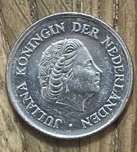 25 Центов Нидерланды 1970г.