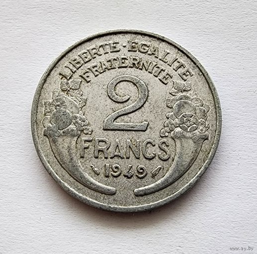 Франция 2 франка, 1949 Без отметки монетного двора