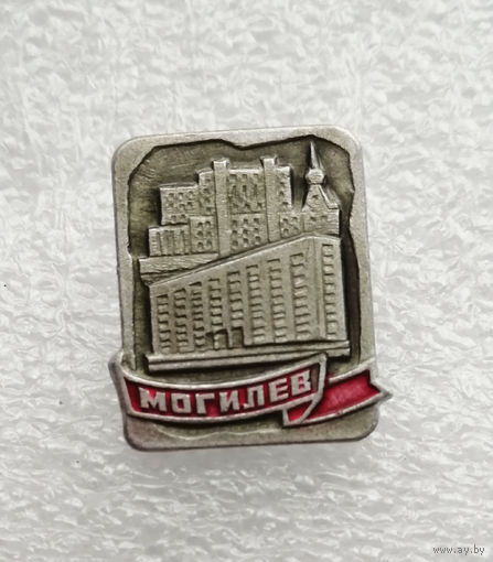 Могилев. Архитектура. Здания. Города Белоруссии. БССР #4134-CP66