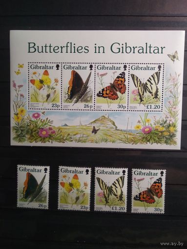 Гибралтар 1997 г. Бабочки. Насекомые.