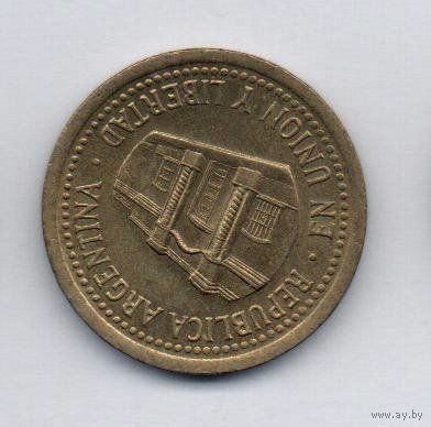 РЕСПУБЛИКА АРГЕНТИНА. 50 СЕНТАВО 2010