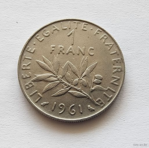 Франция 1 франк, 1961