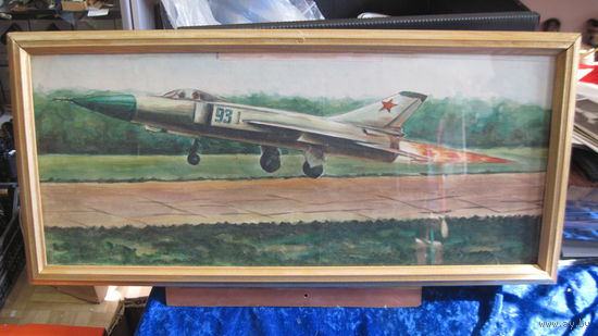 Акварель СУ-15 под стеклом в деревянной раме 53х25 см.