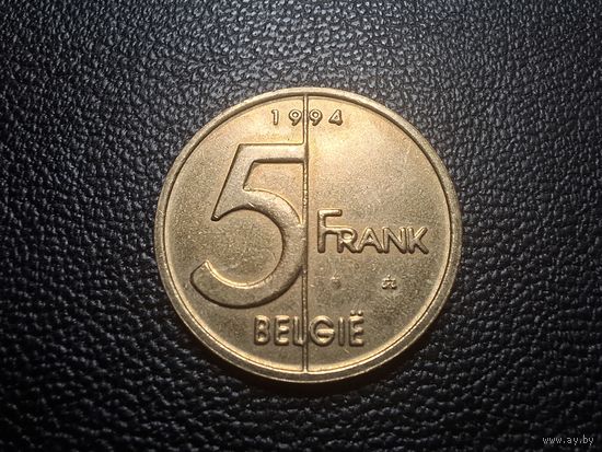 Бельгия 5 франков 1994 BELGIE