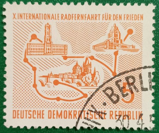 ГДР 1957. Х международная велогонка мира