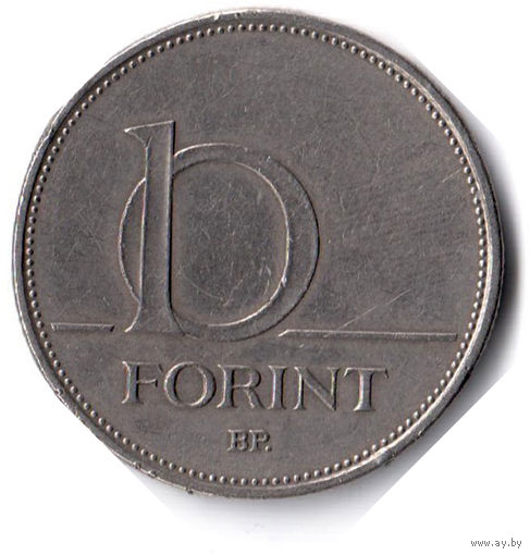 Венгрия. 10 форинтов. 1994 г.