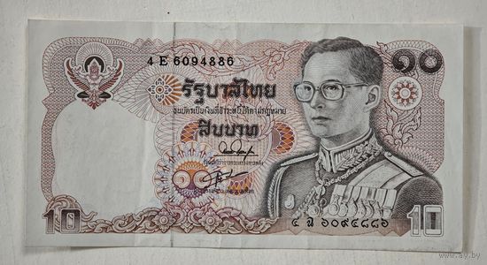Тайланд 10