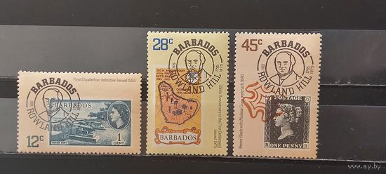 РАСПРОДАЖА. БАРБАДОС 1979г. Полная серия. Чист*