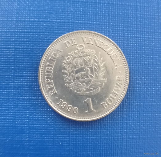 Венесуэла 1 боливар 1990 год